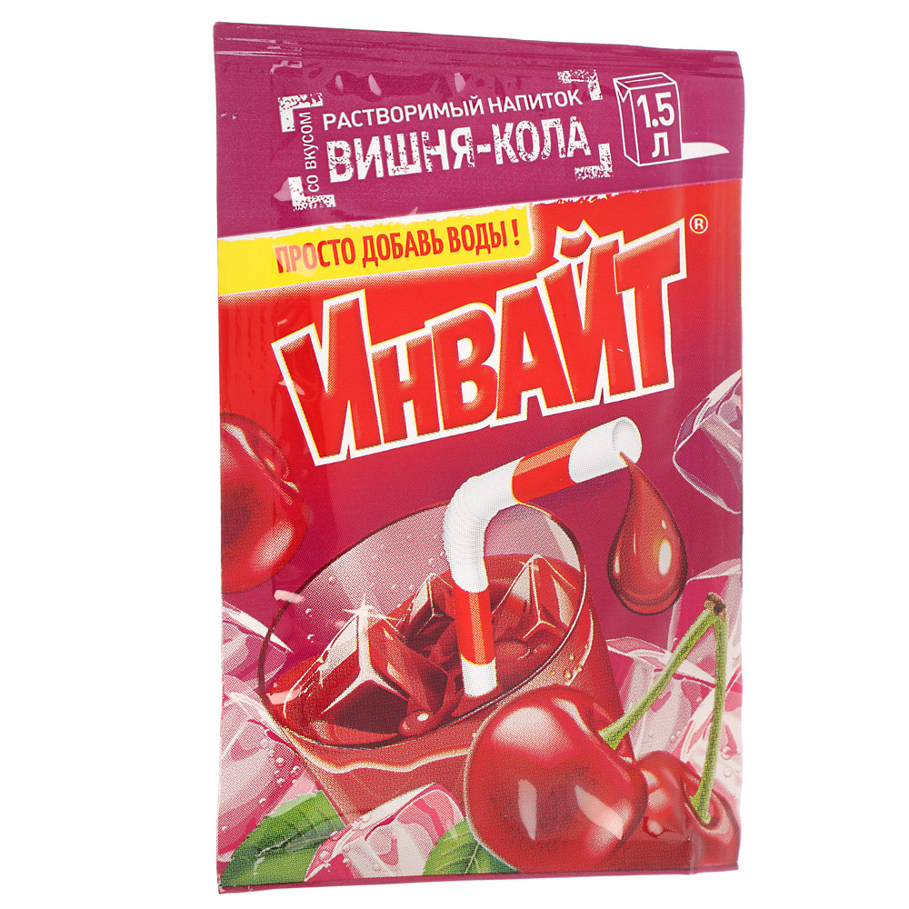 Напиток растворимый ИНВАЙТ, в ассортименте, 12 г., арт.№ 347-355