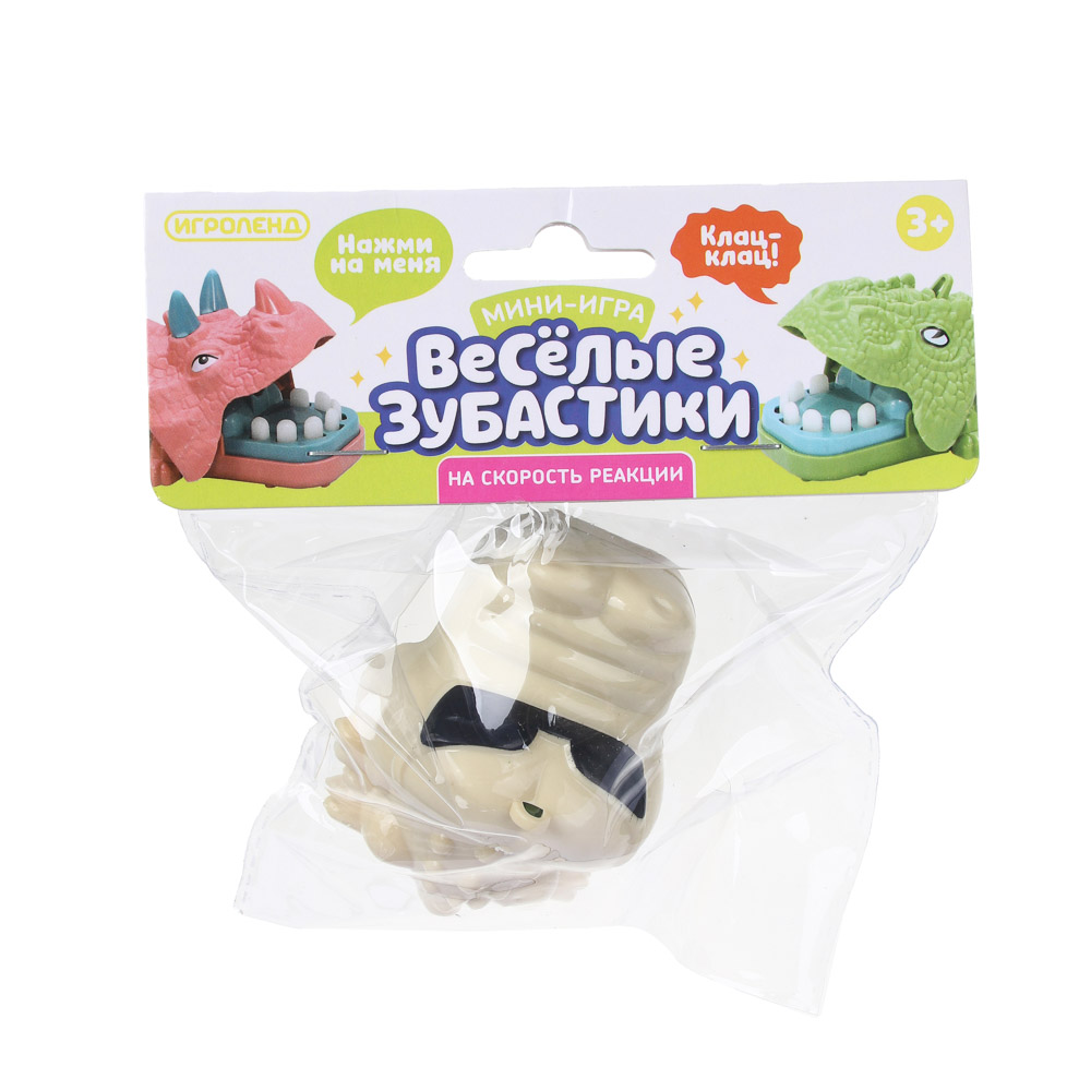 ИГРОЛЕНД Мини игра "Веселые зубастики", ABC, ,8,5х6х6см, 8 дизайнов, арт.№ 295-233