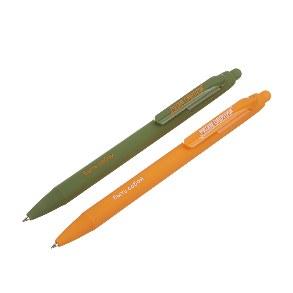 Ручка шариковая автоматическая, синяя, узел 0,7 мм, софт-тач, 2 цвета корпуса, арт.№ 626-064