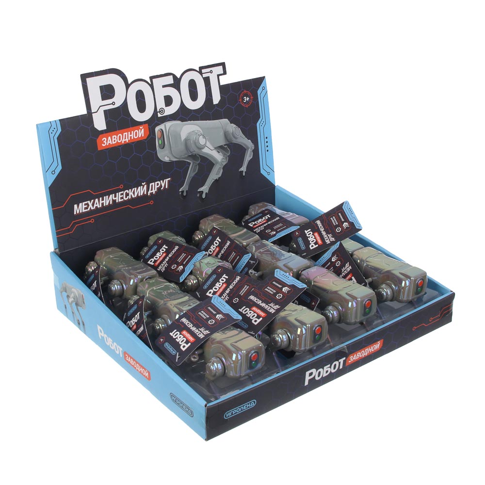 Робот заводной "Механический друг", ABS, тм ИГРОЛЕНД, арт.№ 296-146