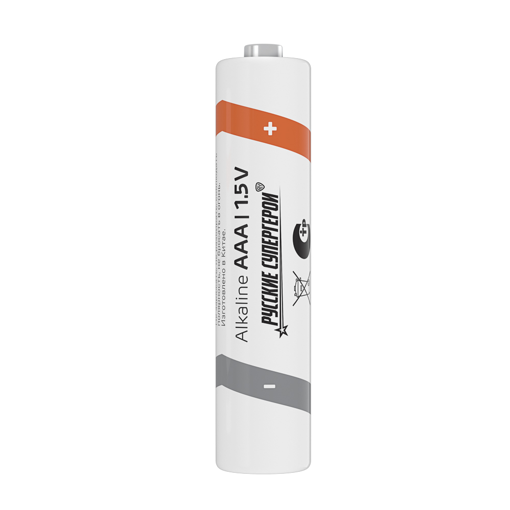 Батарейки AAA BY Promo (LR03) 4шт в блистере, щелочные 1.5V, арт.№ 917-072