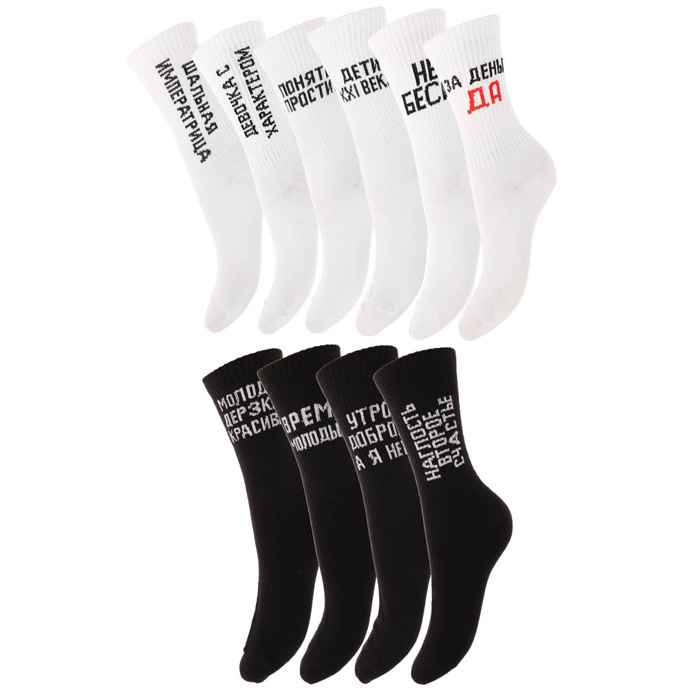 Носки с надписями, GALANTE, р. 23-25, 80% хлопок, 17% полиамид, 3% эластан, цвета в ас-те, арт.№ 019-542