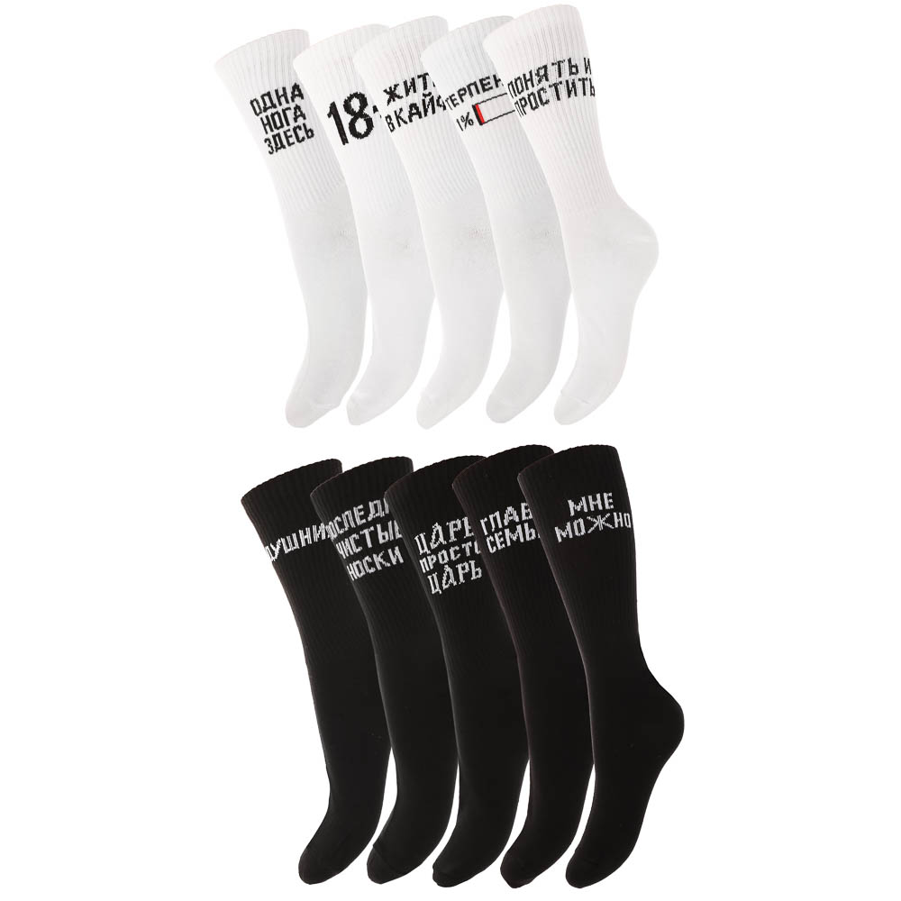 Носки с надписями, GALANTE, р. 27-29, 80% хлопок, 17% полиамид, 3% эластан, цвета в ас-те, арт.№ 019-543