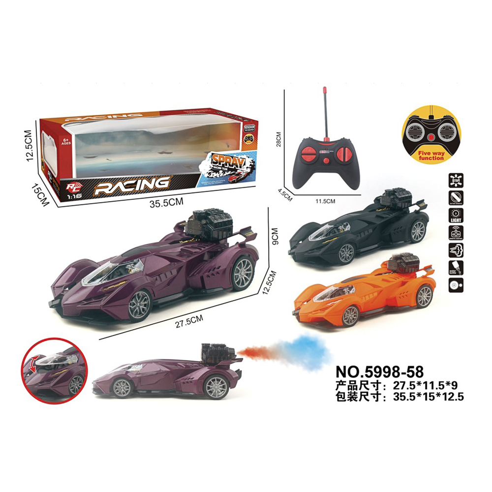 Машинка РУ "Спорт", 4х кан., свет, пар, лобовое стекло откр., от батареек, пластик, тм ИГРОЛЕНД, арт.№ 293-254