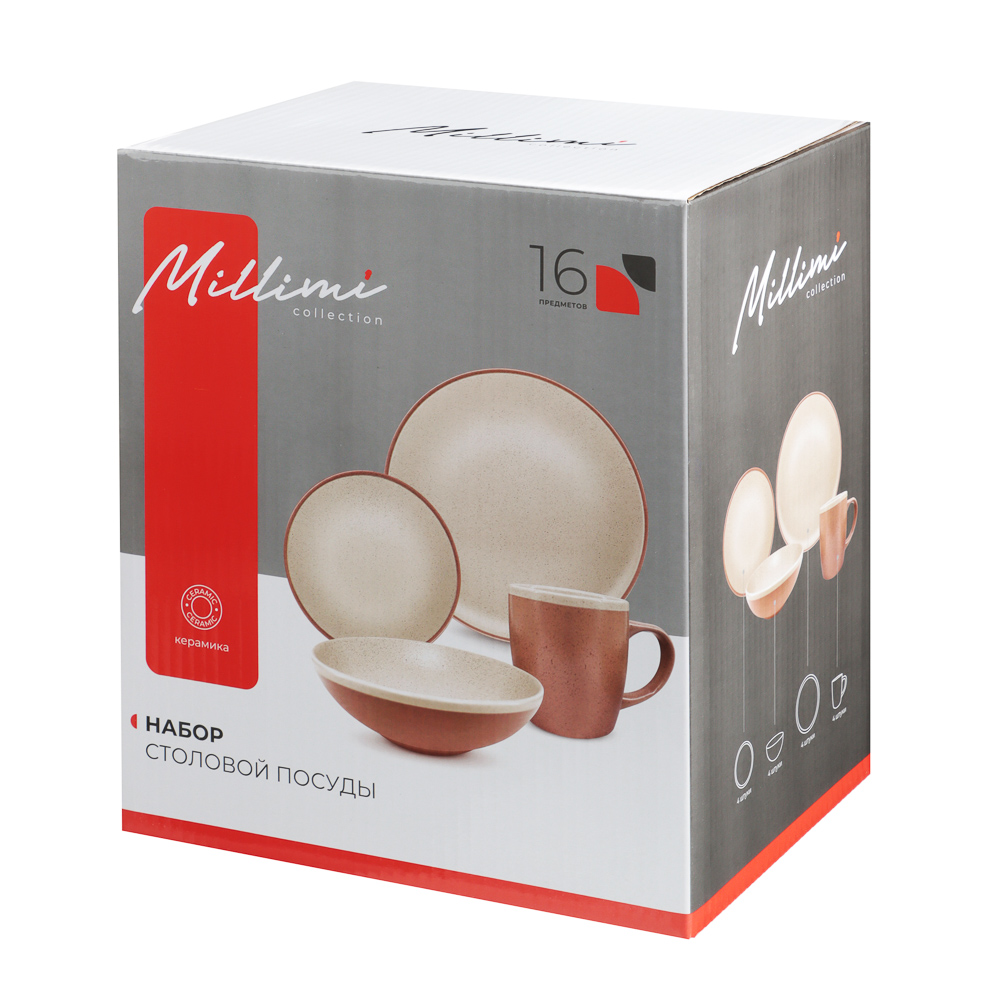 MILLIMI Набор столовой посуды 16 предметов (тарелка 27 см - 4 шт., тарелка 20 см - 4 шт., салатник 18 см - 4 шт., кружка 340 мл - 4 шт.), керамика, арт.№ 824-185