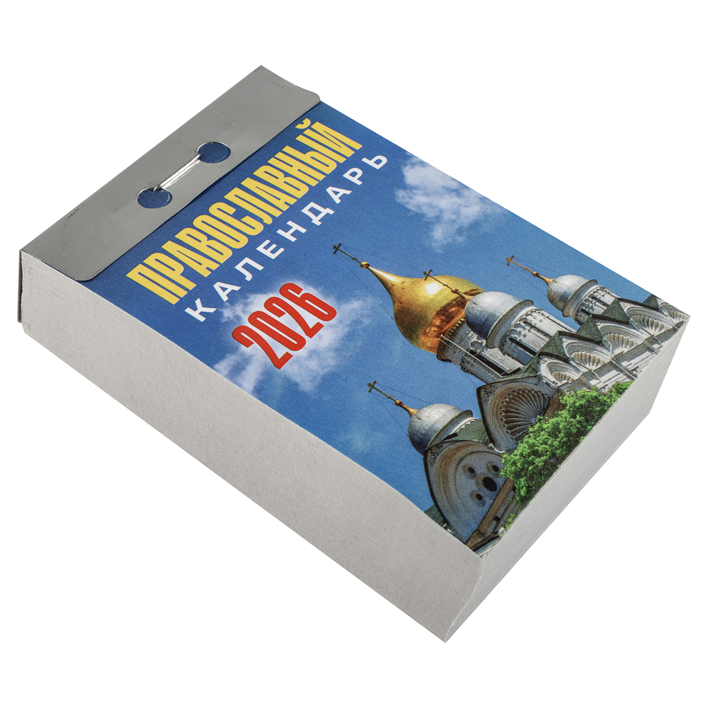 Календарь Православный настенный, отрывной, 77х114 мм, арт.№ 584-804