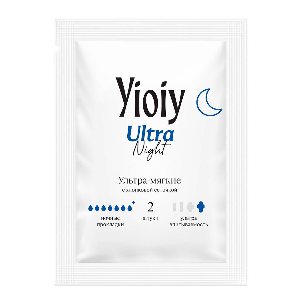 Прокладки гигиенические Yioiy Ultra ночные, 7 капель, п/э, 2шт, арт.№ 941-063