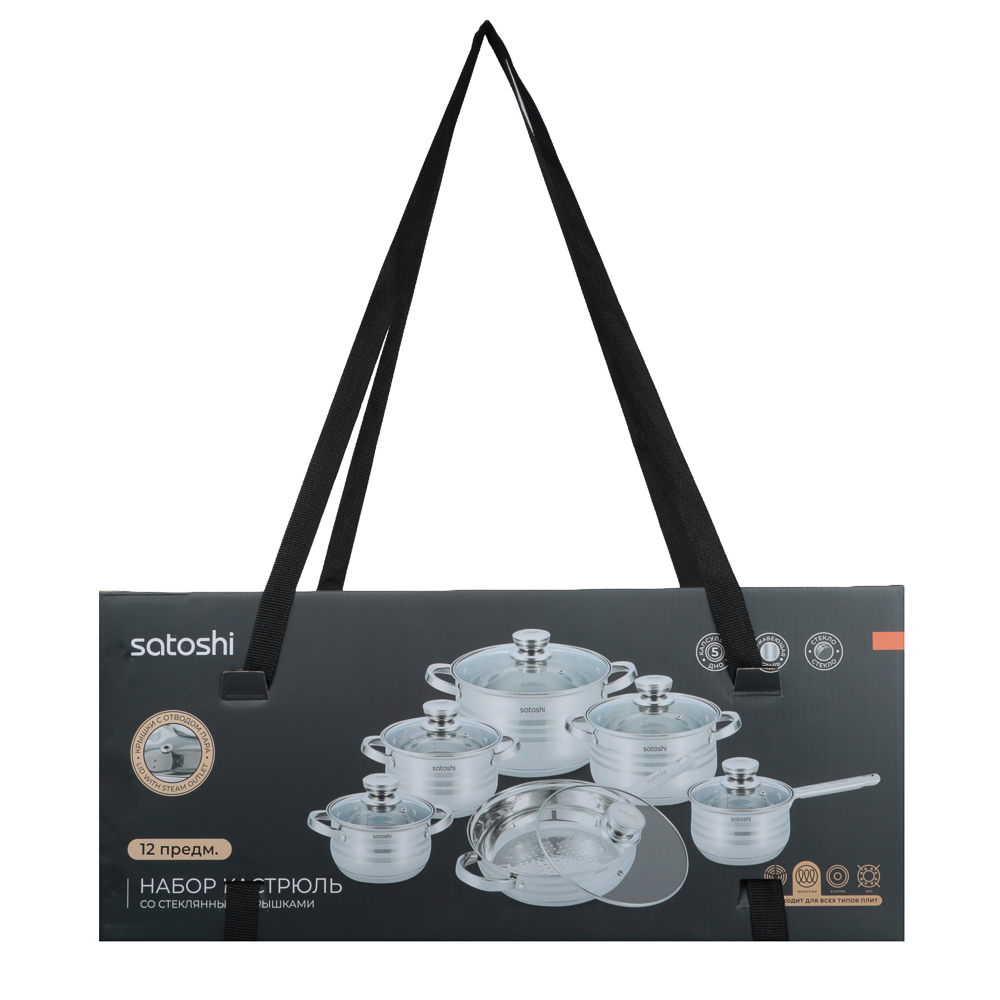 SATOSHI Рокруа Набор кастрюль 12пр: кастрюли 6,2л+3,7л+2,8л+1,9л, сковорода 3,1л, ковш 1,9л, арт.№ 822-132