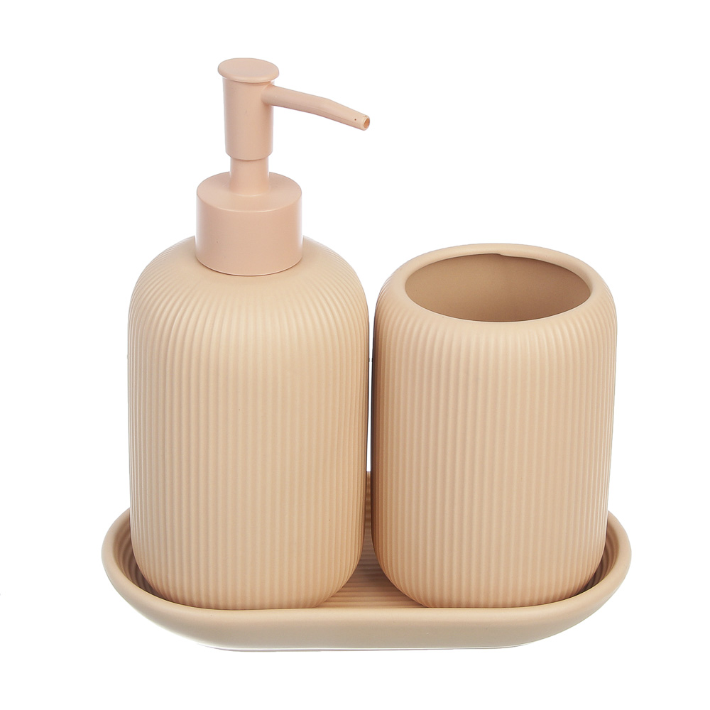 Подставка для набора в ванную комнату тм VETTA Монтана, доломит, бежевый, 16,5x9,2x2,5 см, арт.№ 463-597