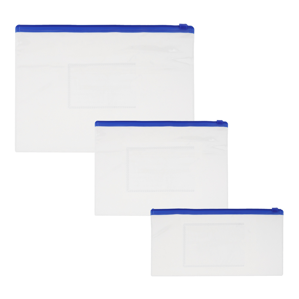 Набор папок на молнии ClipStudio прозрачные, 3шт, A4, A5, Travel size, ПВХ, арт.№ 532-078