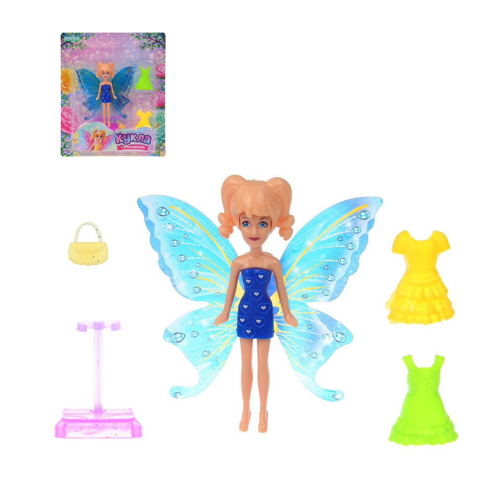 Кукла с крылышками и нарядами, ABC, PP, тм ИГРОЛЕНД 15,5х18,5х4см, арт.№ 267-969