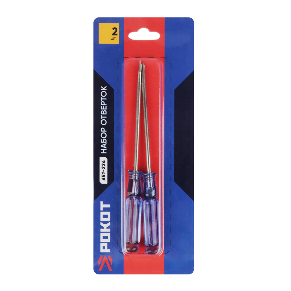 РОКОТ Набор отверток 2 шт 3х75мм (SL3 / PH0), арт.№ 651-224