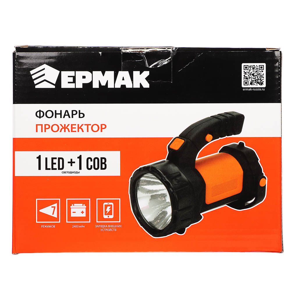 Фонарь прожектор тм ЕРМАК, 1LED+1COB, аккумулятор 2400мАч, USB, 91х137х175 мм, пластик, красный свет, арт.№ 223-005