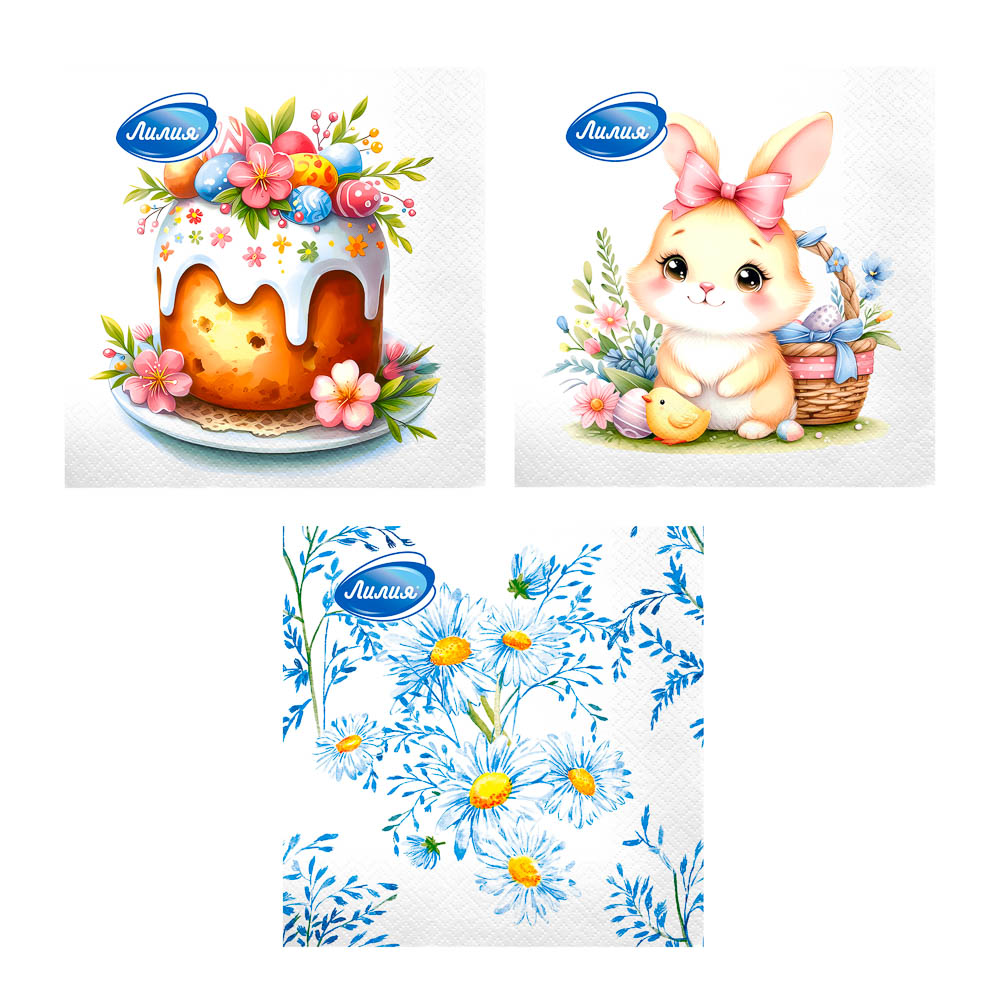Салфетки бумажные Пасха ассорти, 2 слоя, 33х33см, арт.№ 912-037
