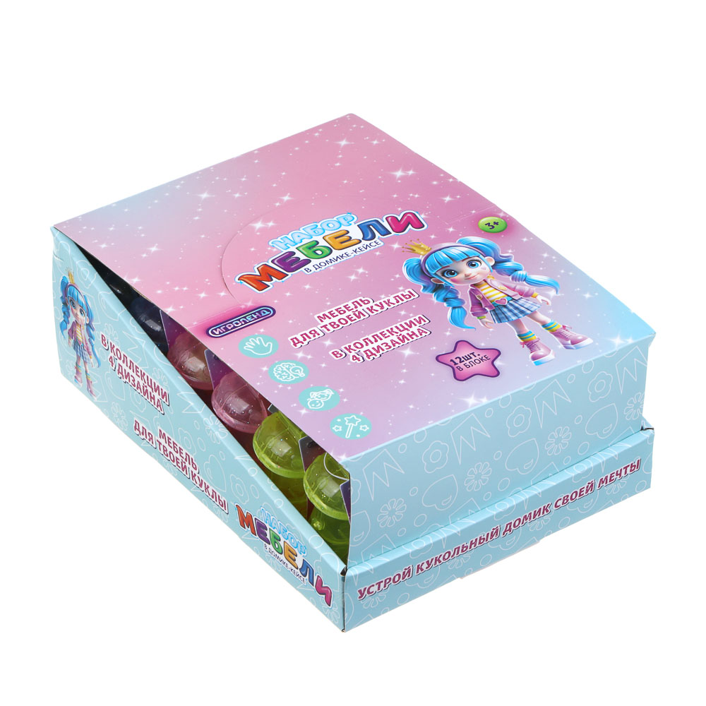 ИГРОЛЕНД Набор мебели в домике-кейсе, PP, 9х4х9,3 см, 4 диз., арт.№ 278-115