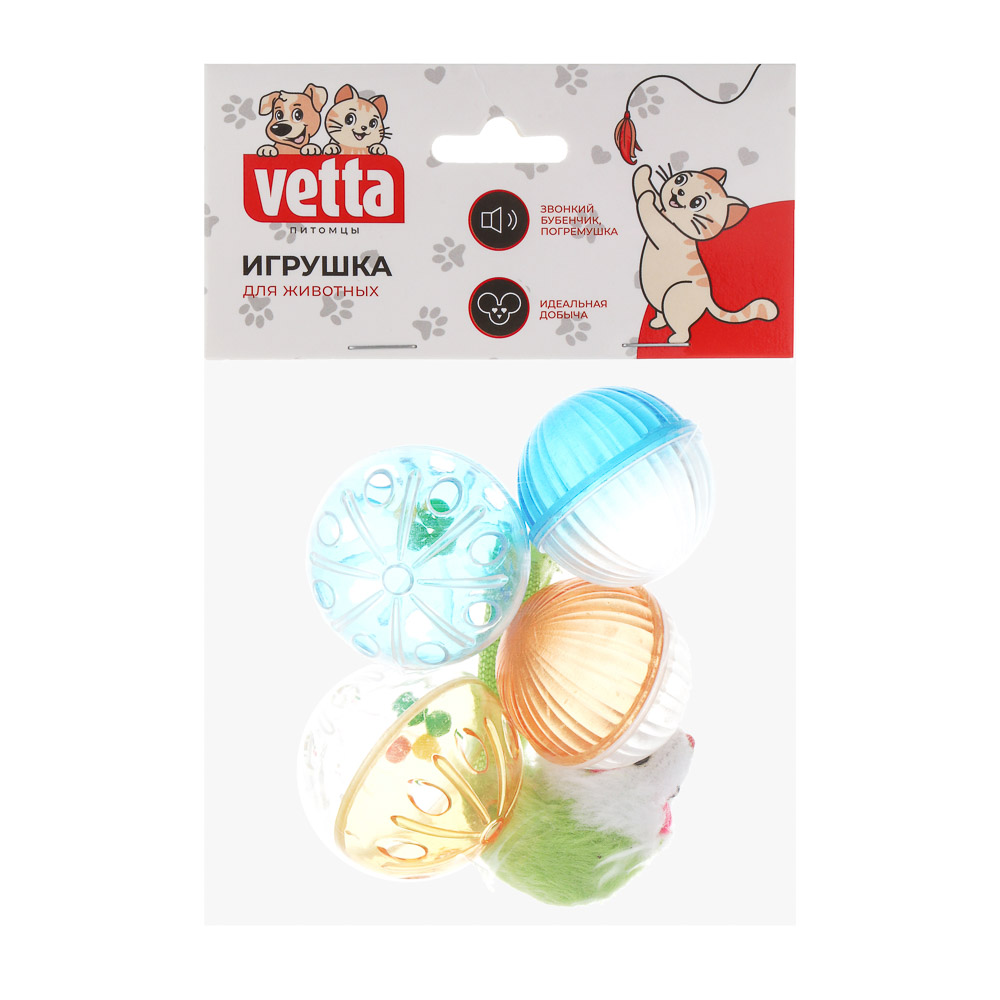 VETTA Игрушка для домашних животных, набор 5 шт, пластмасса, ПЭ, арт.№ 273-200