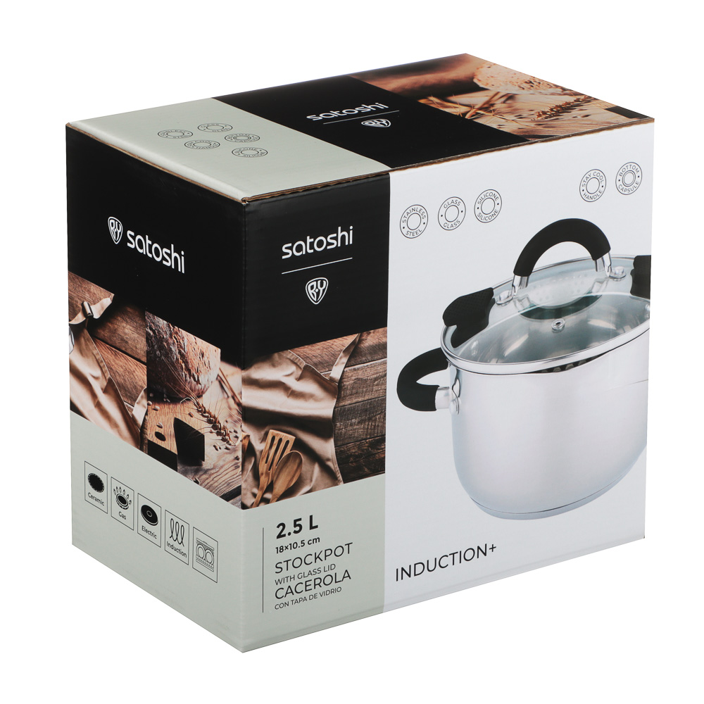 SATOSHI Арбон Кастрюля 18х10,5см, 2,5л, со стекл. крышкой, индукция, арт.№ 822-286
