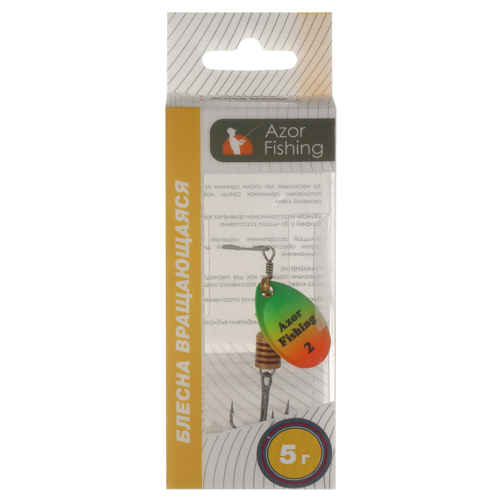 Блесна вращающаяся "Комета" тм AZOR FISHING, №2, 5 гр, 5 цветов, арт.№ 145-122