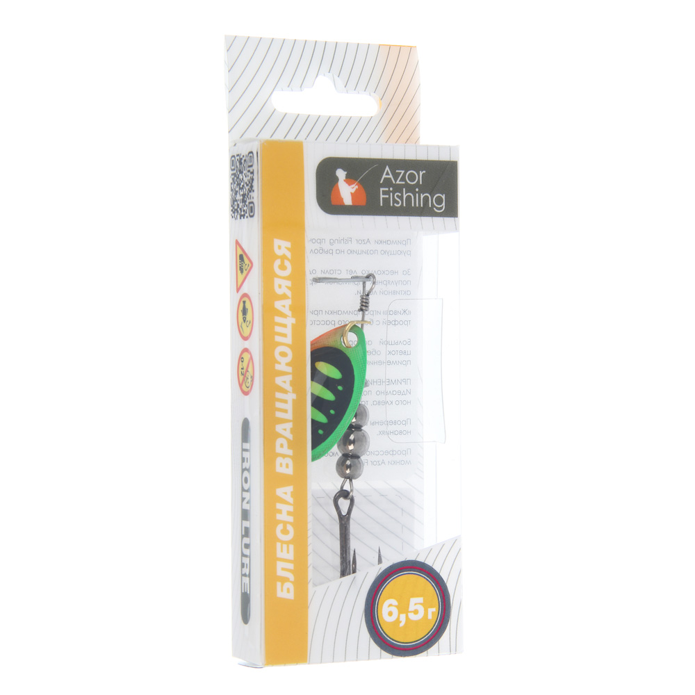 Блесна вращающаяся "Радуга" тм AZOR FISHING, №3, 6,5 гр, 5 цветов, арт.№ 145-157