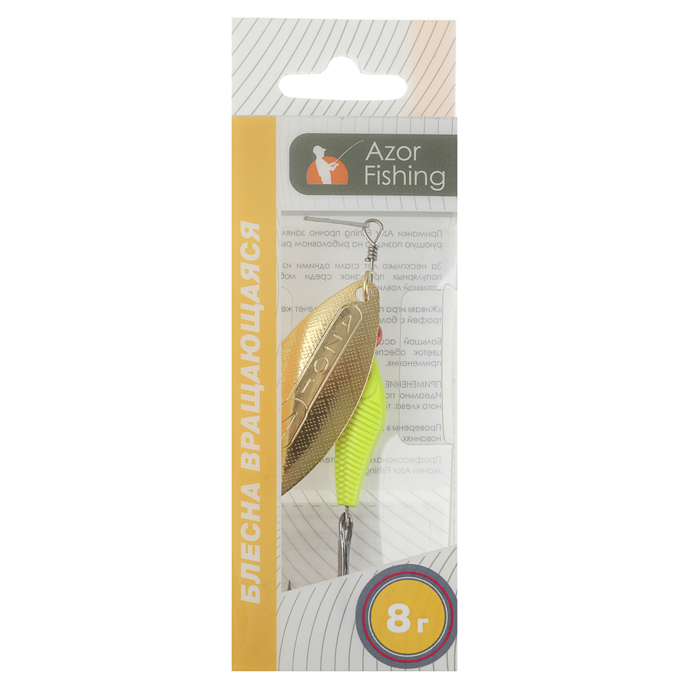 Блесна вращающаяся "Хэви Лонг" тм AZOR FISHING, №4, 8 гр, 5 цветов, арт.№ 145-133