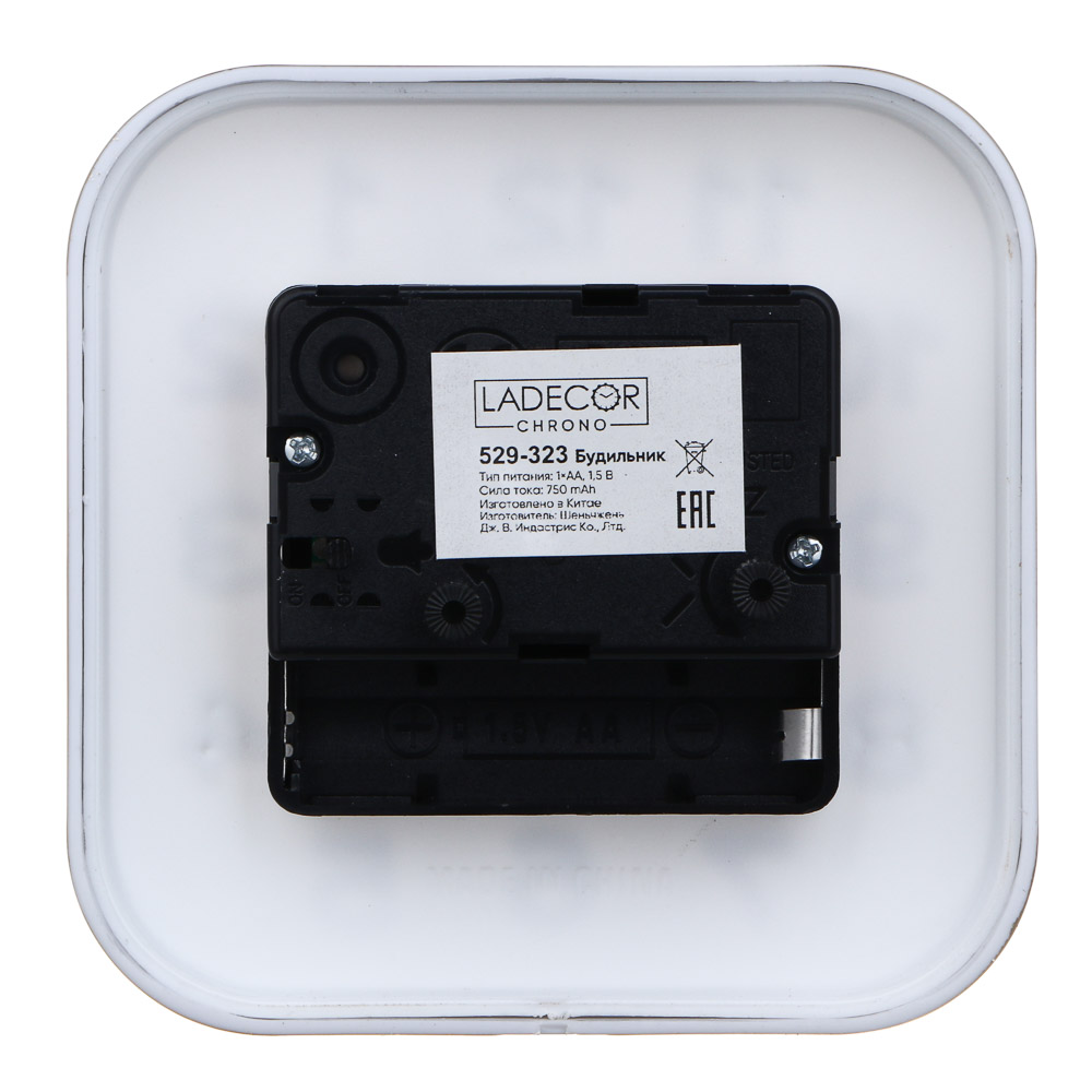 LADECOR CHRONO Будильник, 9,5x4,5x9,5 см, пластик, 1хАА, 2 дизайна, арт.№ 529-323