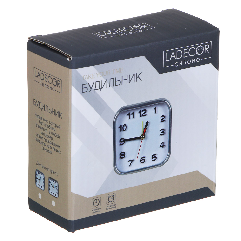 LADECOR CHRONO Будильник, 9,5x4,5x9,5 см, пластик, 1хАА, 2 дизайна, арт.№ 529-323