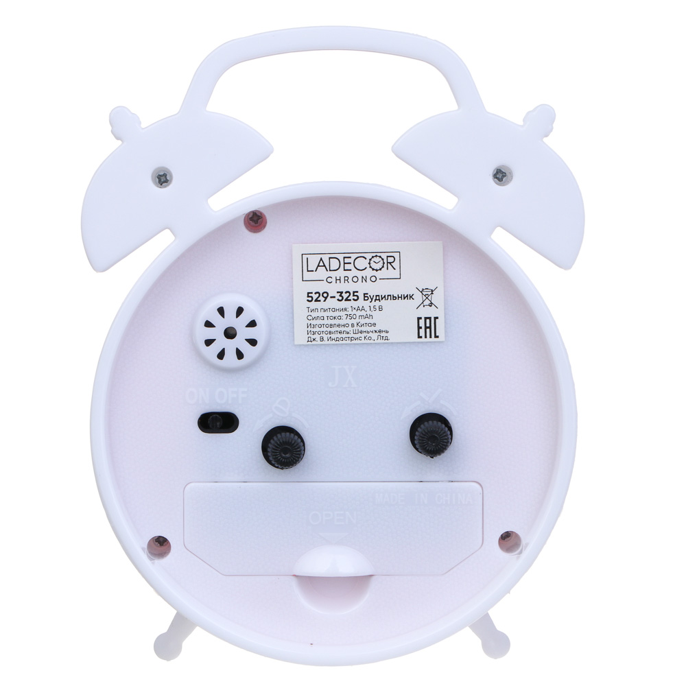 LADECOR CHRONO Будильник, 9,4x4,1x13,5 см, пластик, 1хАА, 4 дизайна, арт.№ 529-325