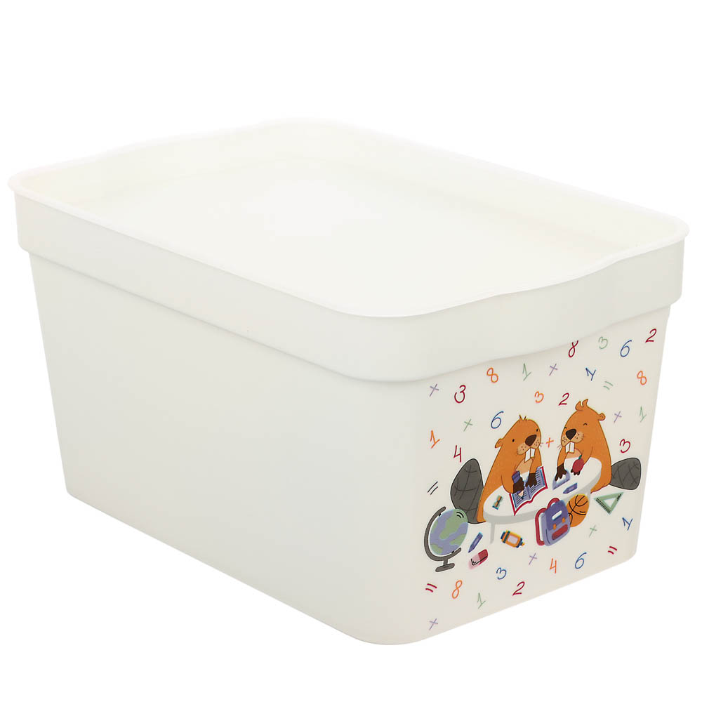 Ящик для хранения Keeplex School 2,3 л 21,1х14,1х11 см, KL350111623, арт.№ 457-851