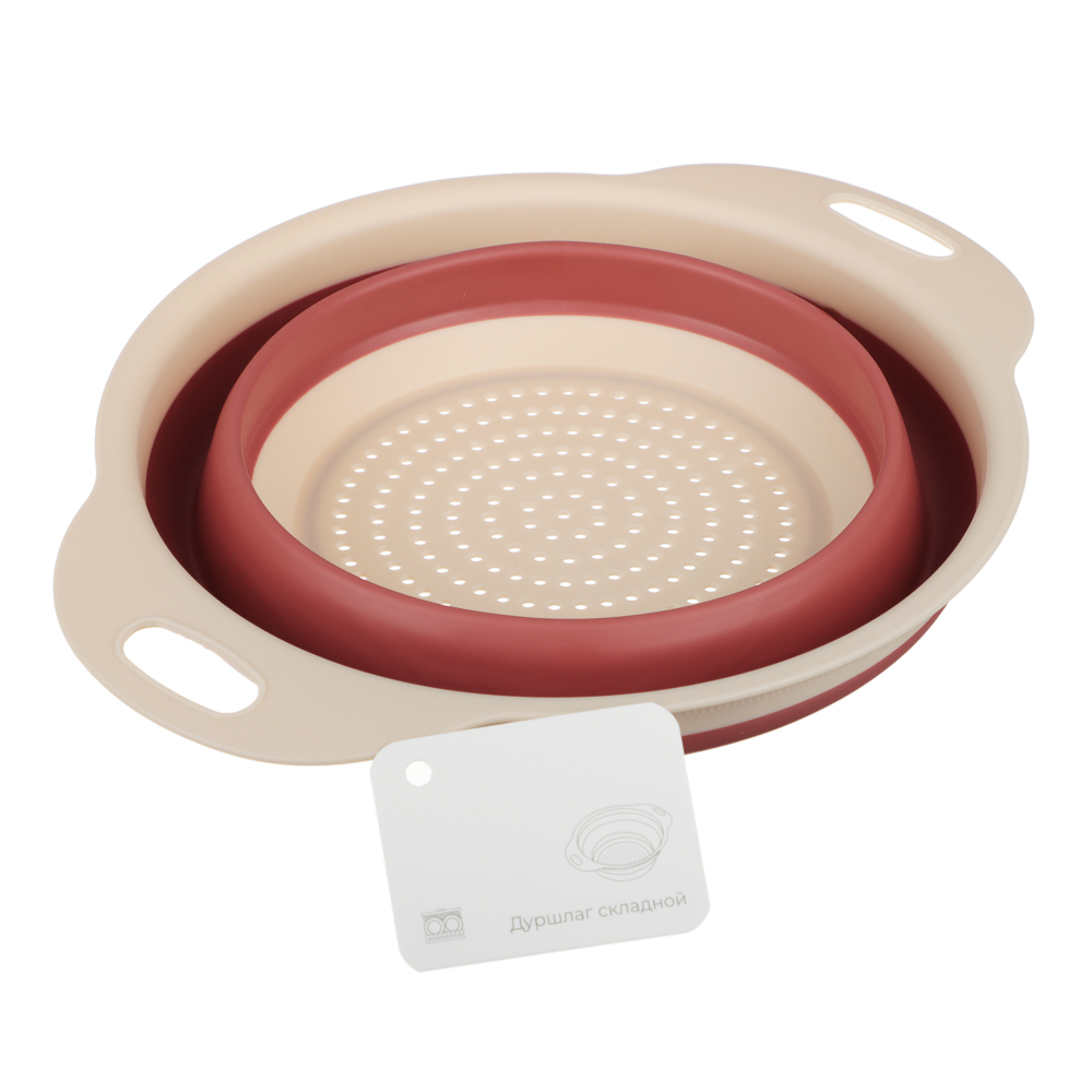 VETTA Дуршлаг складной, 24х19см, ТПР, полипропилен, арт.№ 891-333