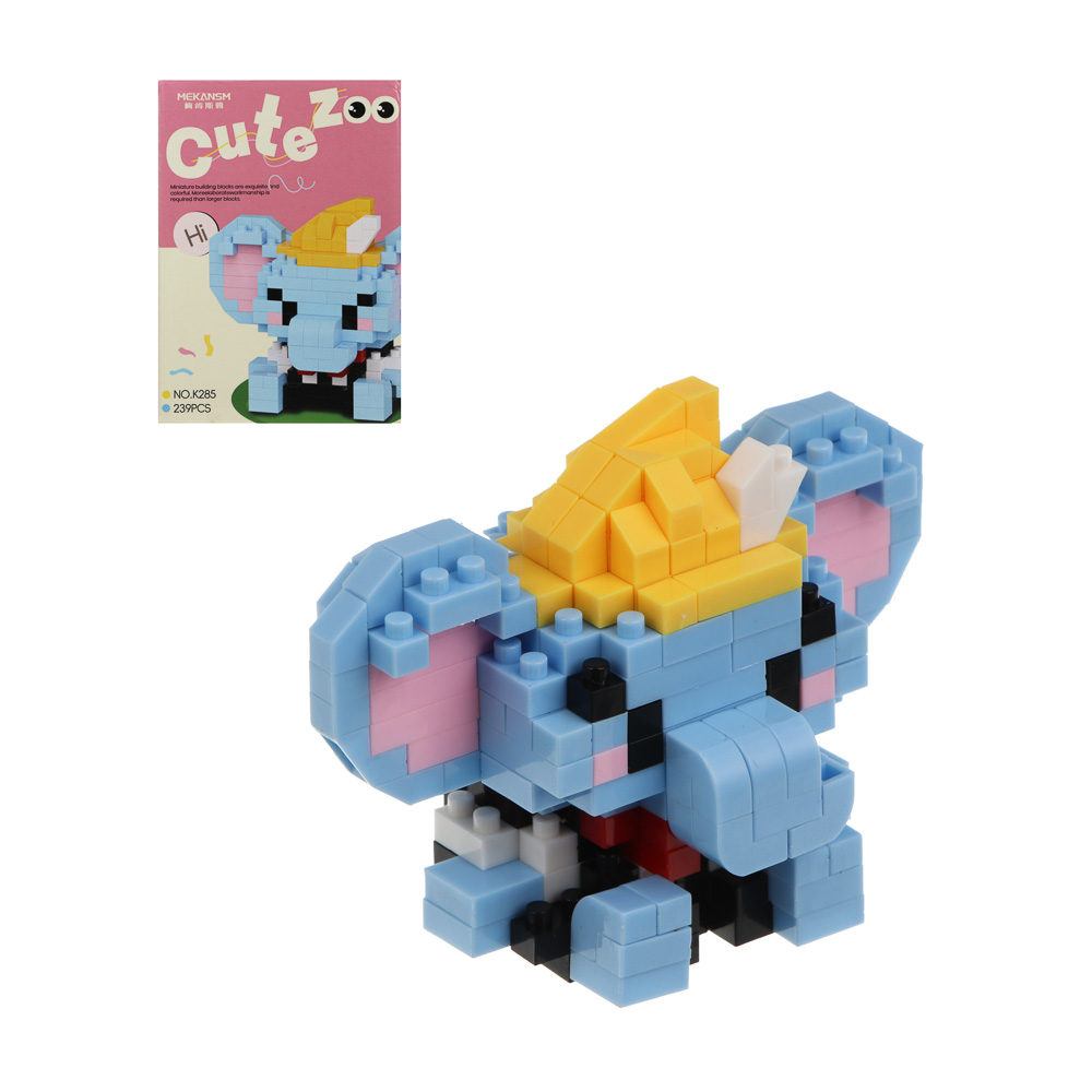 Конструктор мини 3D "Зверятки", ABS, 8х4,5х11,5см, 9 видов, арт.№ 858-089