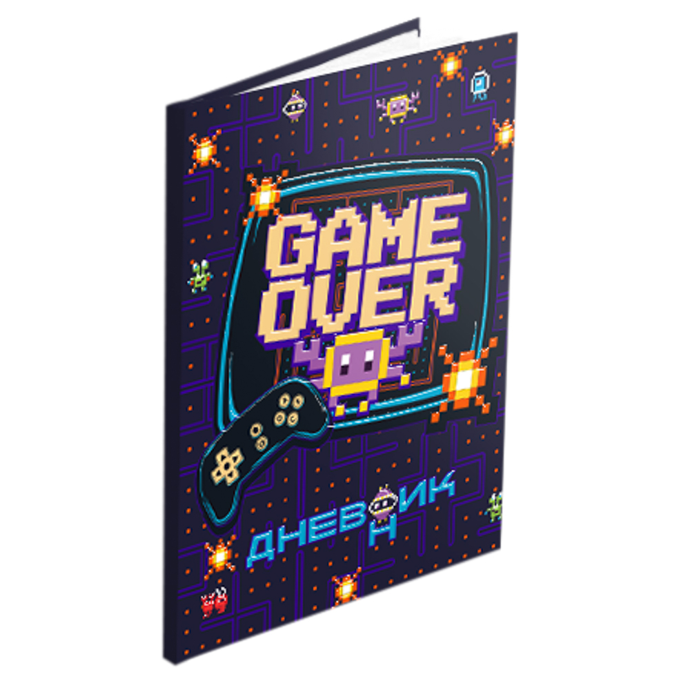 Гейм Овер Дневник школьный, твердая обложка 7БЦ, выборочный лак, 48 листов, арт.№ 564-004
