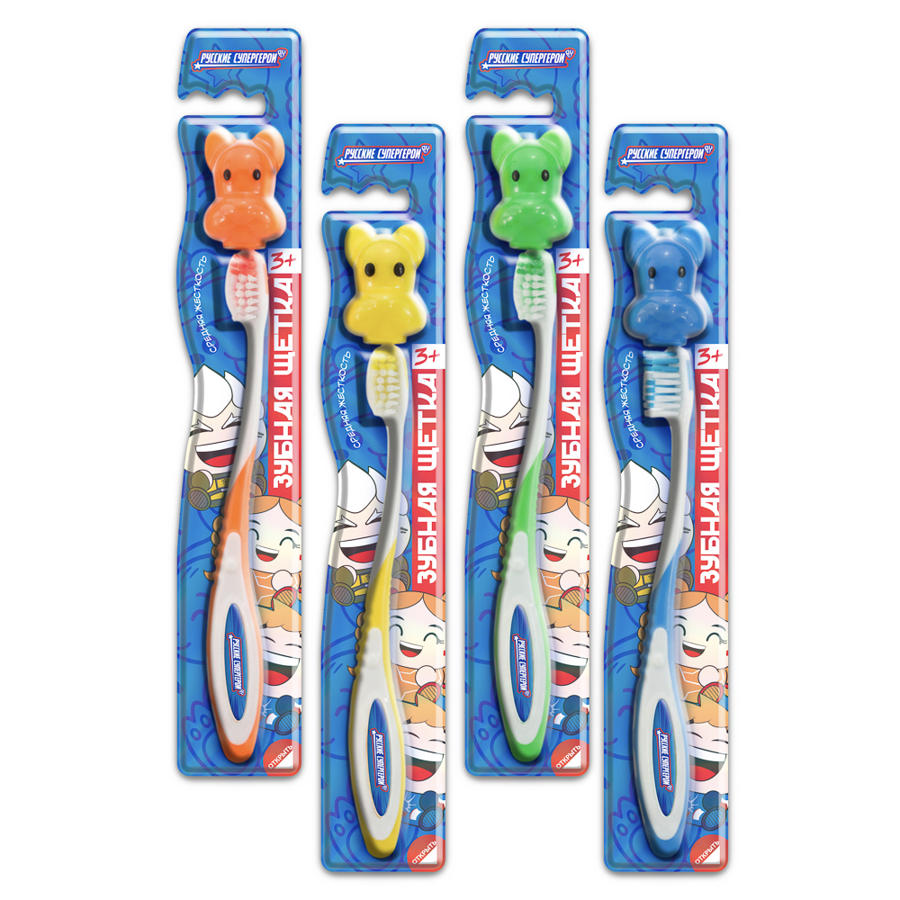Зубная щетка детская тм PROWAY средней жесткости с колпачком, от 3 лет, 1шт, арт.№ 923-007