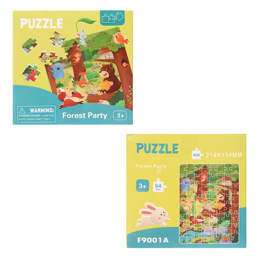 Пазл для малышей, картон, 64 элемента, 12х12х3,5см, арт.№ 262-548
