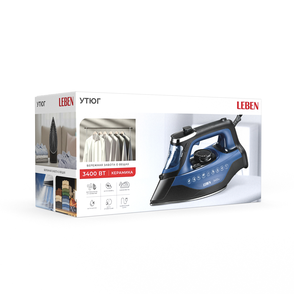 Утюг LEBEN, 3400Вт, керамика, LED индик. (антикапля,антинакипь,самоочистка,автоотключение), синий, арт.№ 249-074